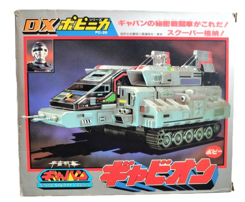 Gavion rundon gavan xor - rundon, popy