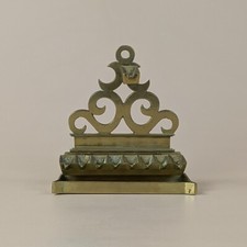 Antique French Brass Jewish Hanukkah Lamp Menorah 19th Century Cazenave & Moreau