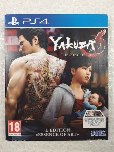 Yakuza edition essence of - -,