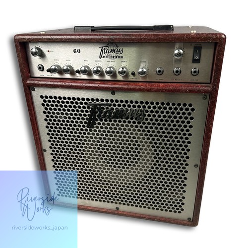 Amplificateur guitare - amplificateur,