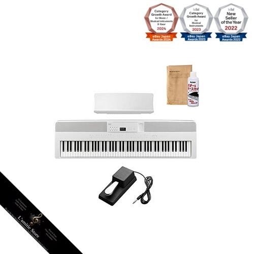 Piano numérique kawai - piano,