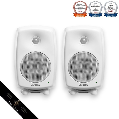 Paire enceintes genelec - paire, d'enceintes