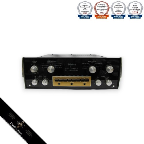 Mcintosh c28 stereophonic - c28,