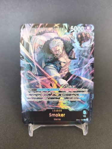 Carte one piece smoker - one,
