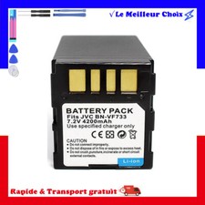 Batterie BN-VF733U pour JVC