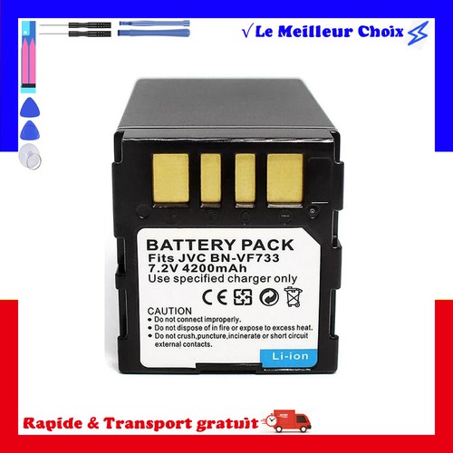 Batterie vf733u pour jvc - batterie,