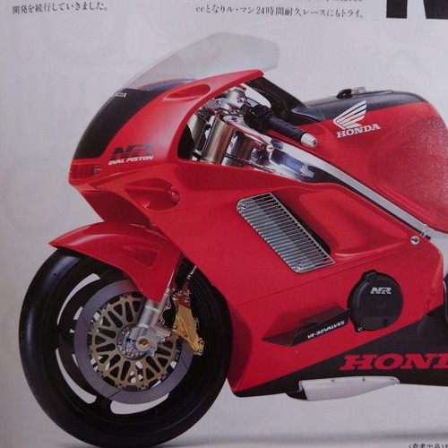 Honda 1989 tokyo motor show - honda,