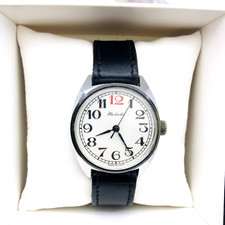 1️⃣2️⃣ Rare watch