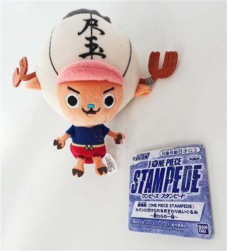 One piece stampede tony - one,