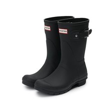 Hunter Bottes de pluie courtes