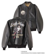 Veste en cuir Final Fantasy