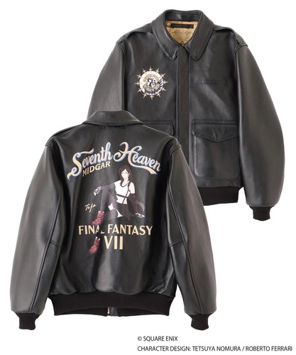 Veste cuir final - cuir,