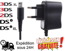 Chargeur pour Nintendo DSi DSi