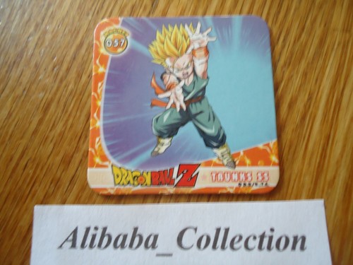 Trunks dragon ball - 57,