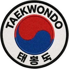 Patch taekwondo broderie