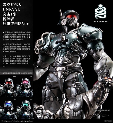 Sexy ice 2019 pure - pure.ice, unkval