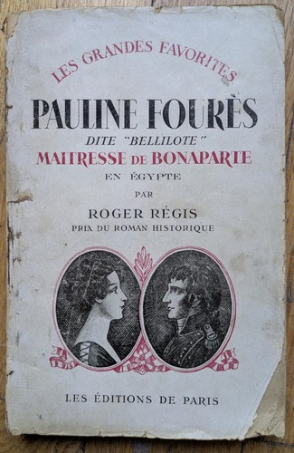 Pauline fourès maîtresse - pauline,