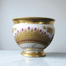 Paris. Porcelain mug marked Sweet Souvenir, 19th century