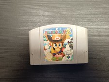 Mario Party 2 Nintendo 64