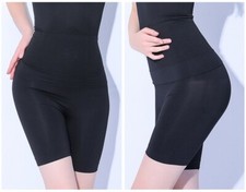 GAINE AMINCISSANTE EFFET