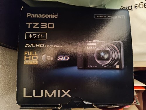 Panasonic lumix dmc - panasonic,