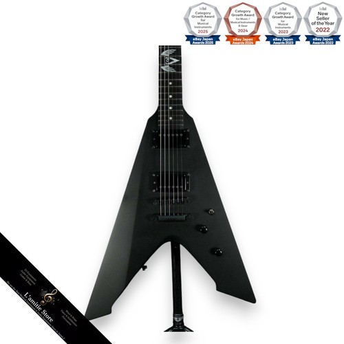 Guitare électrique esp ltd - guitare,