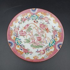 SARREGUEMINES - SOUS-TASSE À