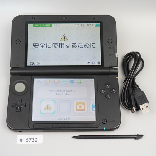 Console nintendo 3ds ll - console, xl