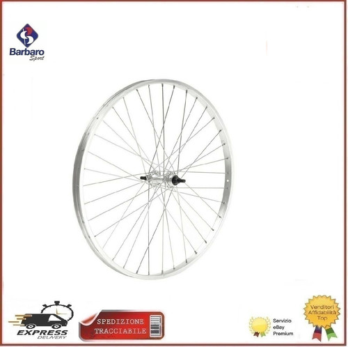 Roue arrière filet - , vélo