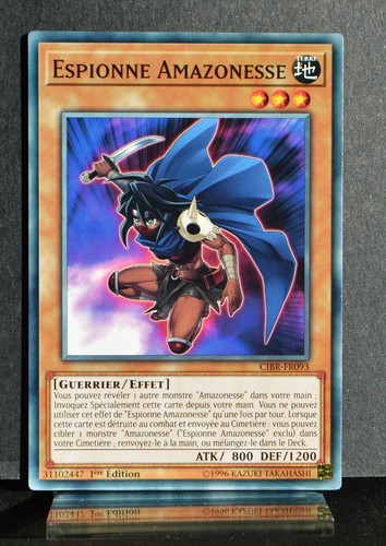 Carte cibr fr093 - yu-gi-oh, cibr-fr093