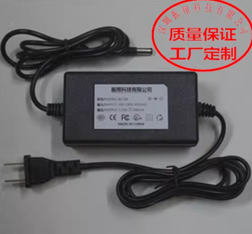 Chargeur pour vestax stm - stm, 5005