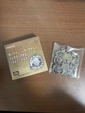 Porte-clés Capcom Monster