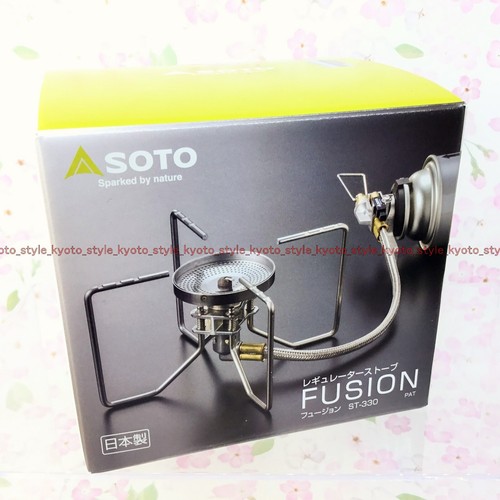 Soto 330 brûleur - soto, st-330