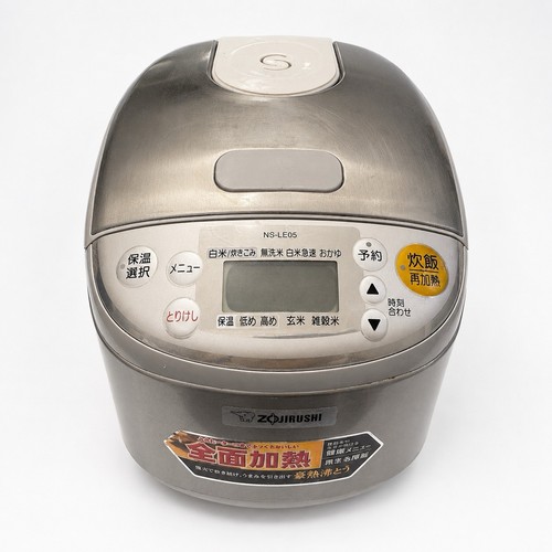 Zojirushi le05 cup rice - zojirushi, 3-cup