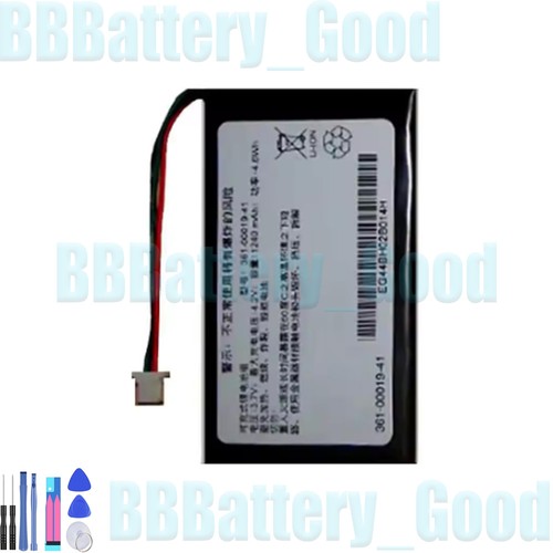 Battery for garmin - battery,