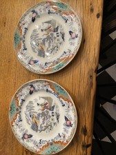 Petrus Regout Holland Timor Maastricht Oriental Scene 8" Plates circa 1836-1880 