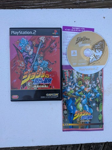 Jojo bizarre adventure - bizarre,