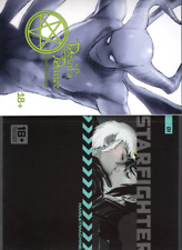 Starfighter and Devil's Dance erotic graphic novels by Hamlet Machine Ages 18+
