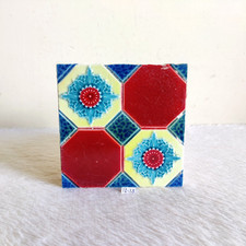 Carrelage Mur En Décor Rétro