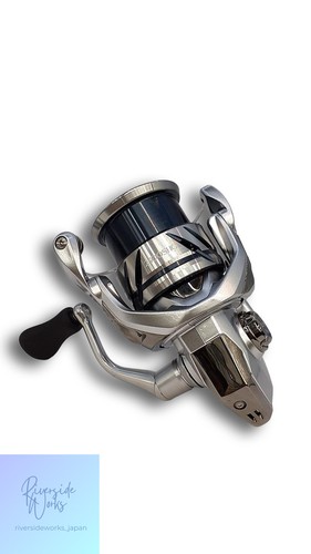 Moulinet tournant shimano - tournant,