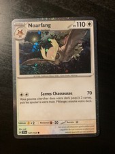 Carte Pokémon HOLO COSMO