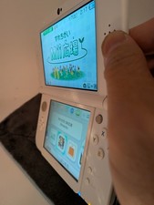 【Presque comme neuf】Dual