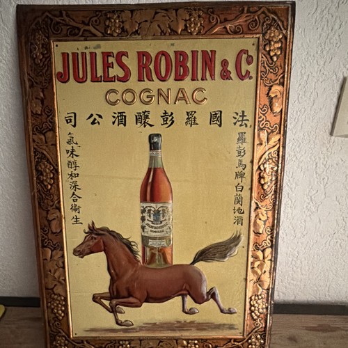 Jules robin plaque tôle - jules,