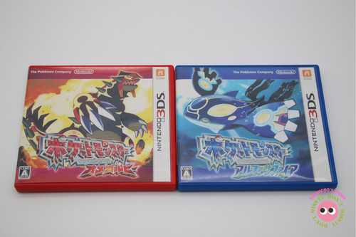 Lot jeux pokemon - lot, alpha