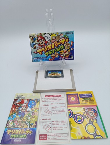 Mario party advance - mario,
