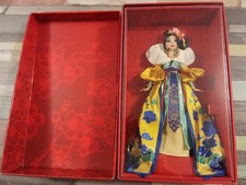 Mattel Disney Mulan HYB17