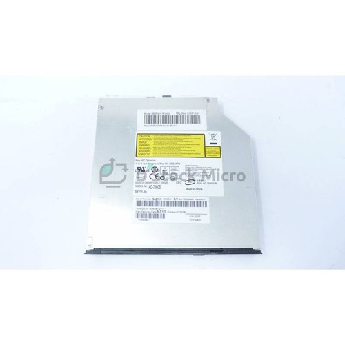 Lecteur graveur dvd mm - lecteur,