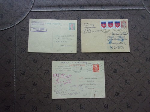 France entiers postaux - entiers,