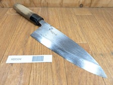 Couteau De Cuisine Japonaise