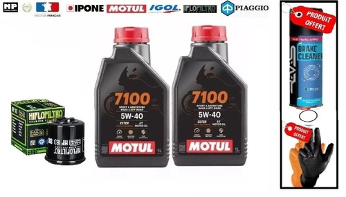 Kit révision piaggio 125 - piaggio,